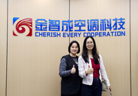 空调科技行业91黄瓜视频在线观看找黄瓜视频下载入口装饰准没错