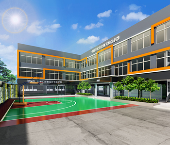 百美汇形象设计学校91黄瓜视频在线观看设计